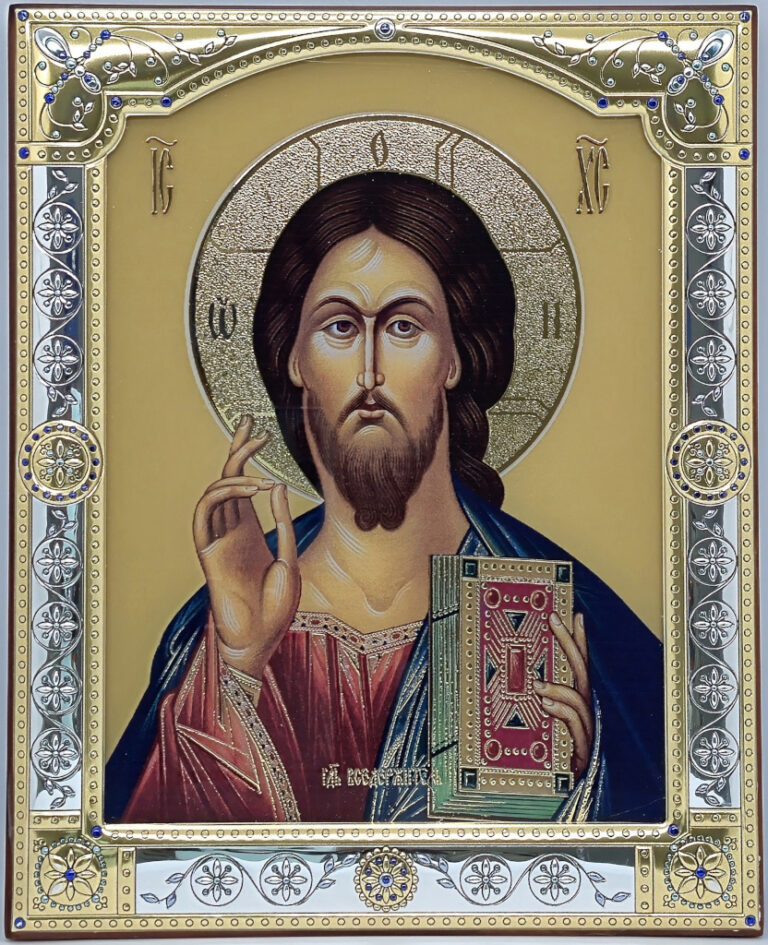 Спаситель
