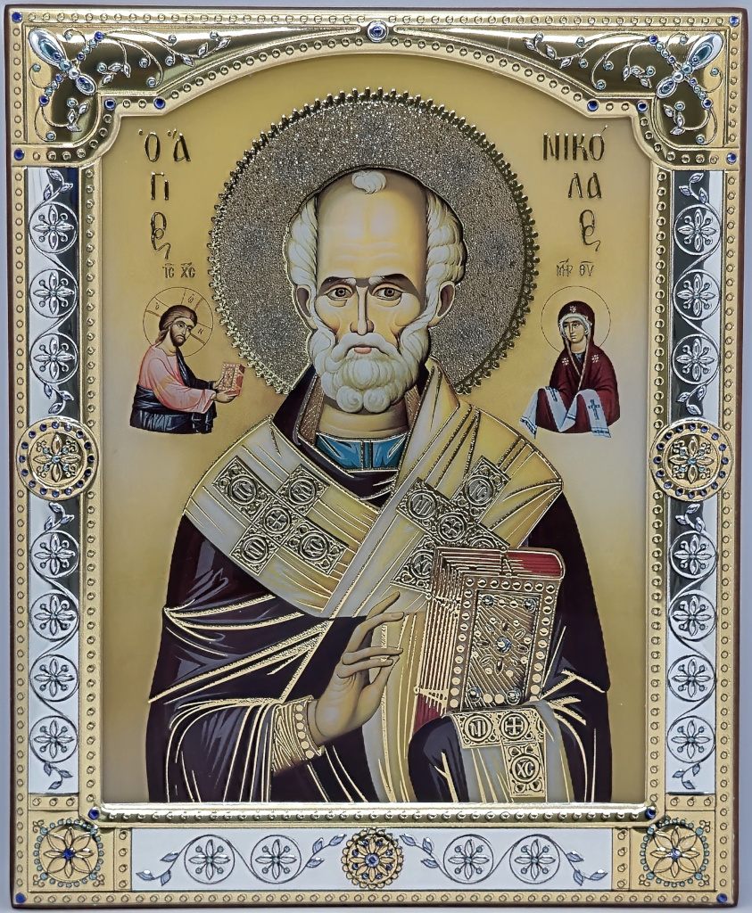 Святий Миколай