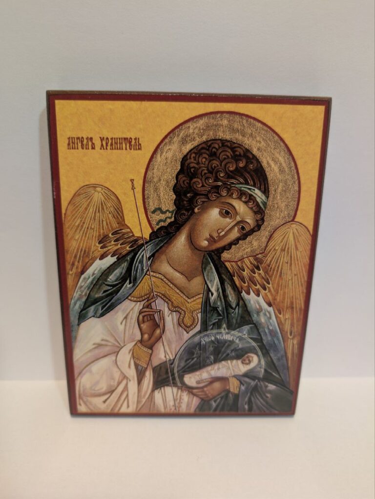 Ангел Охоронець