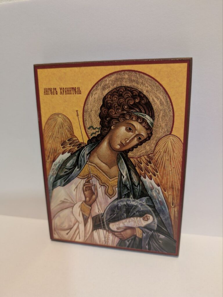 Ангел Охоронець