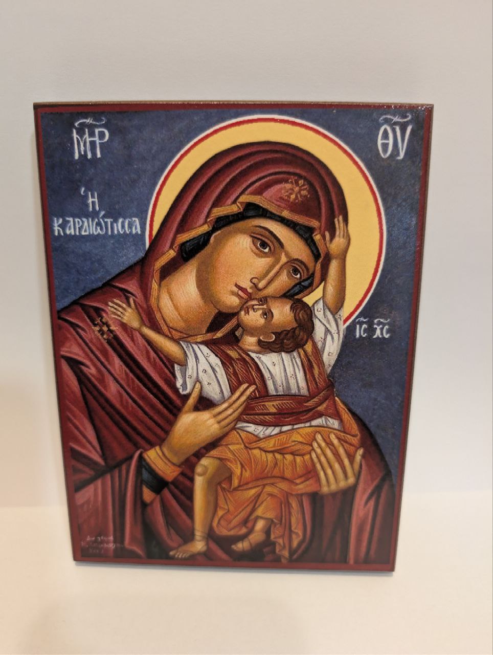 “Кардіотіса” ікона Божої Матері