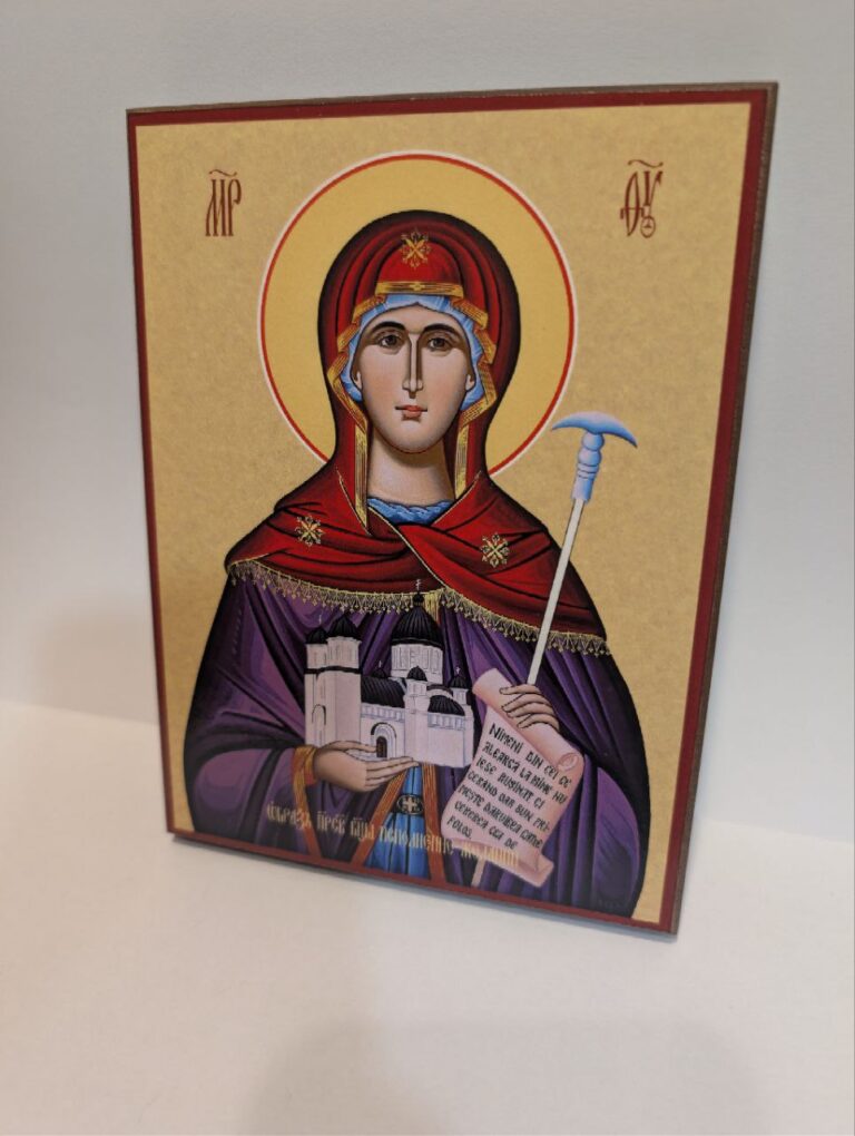 “Здійснення бажань” ікона Божої Матері